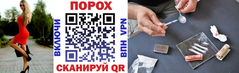 Амфетамин 98%  Пермь 