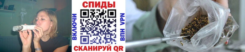 Бутират Butirat  продажа наркотиков  omg онион  Пермь 
