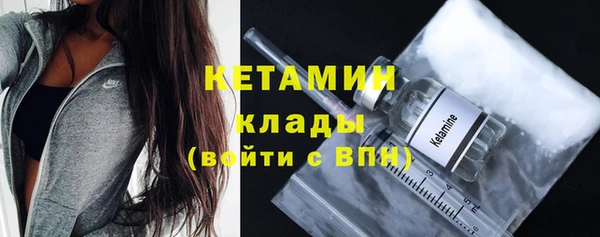 винт Бугульма