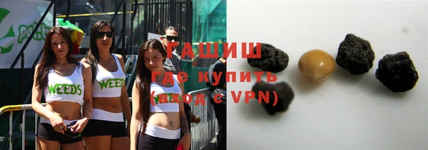 винт Бугульма