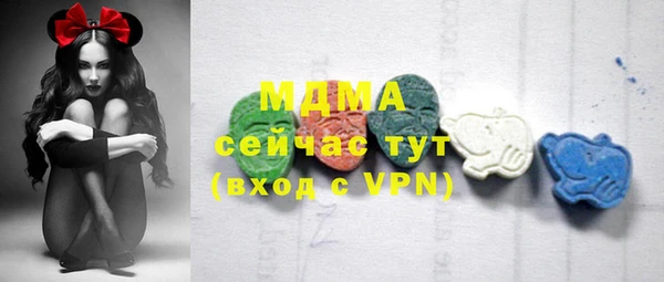 винт Бугульма