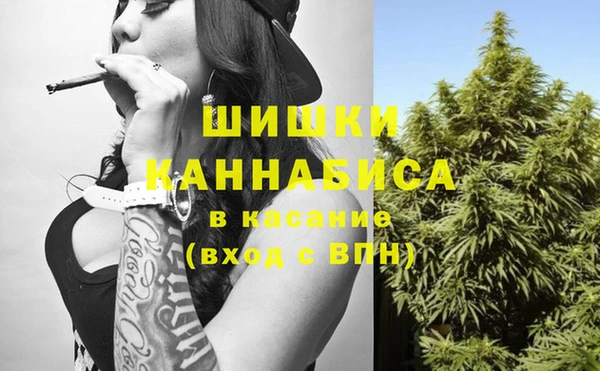 винт Бугульма