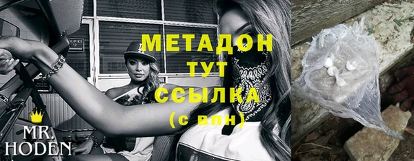 винт Бугульма