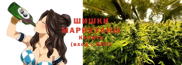 винт Бугульма