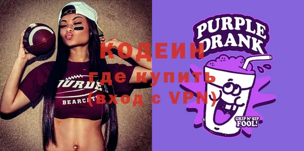 винт Бугульма
