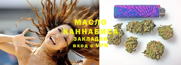 винт Бугульма