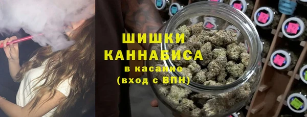 винт Бугульма